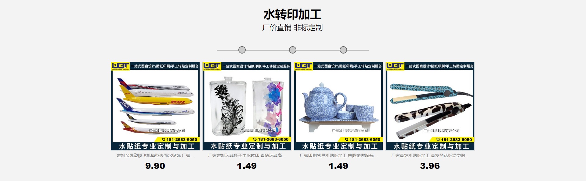 金年会金字招牌信誉至上