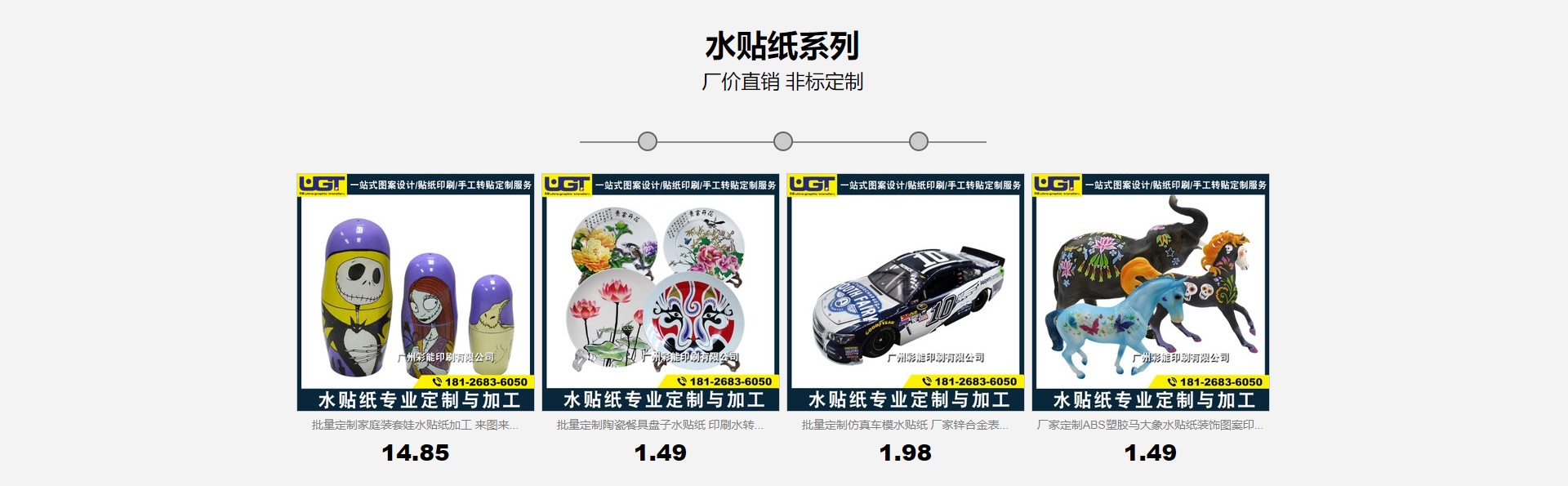 金年会金字招牌信誉至上