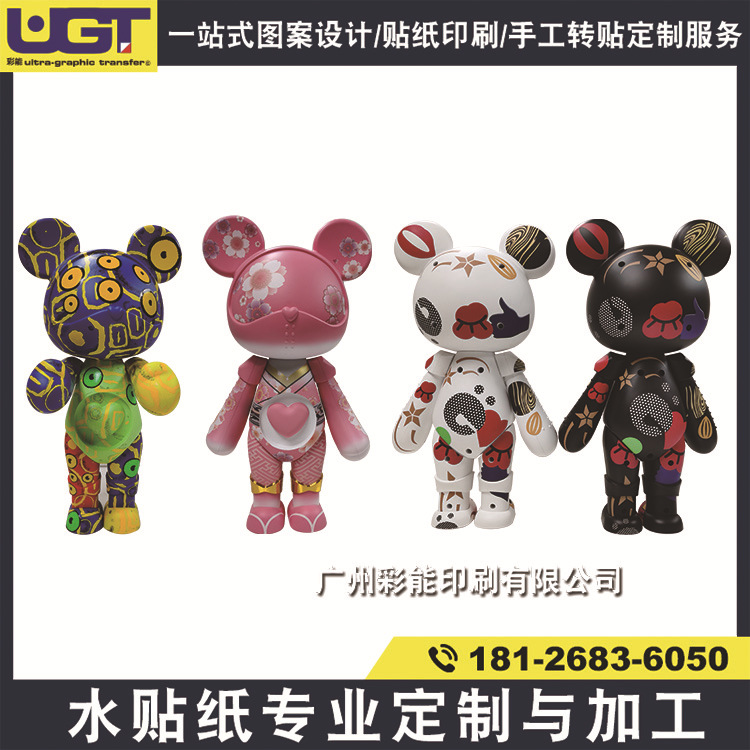 金年会金字招牌信誉至上
