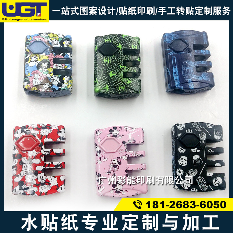 金年会金字招牌信誉至上