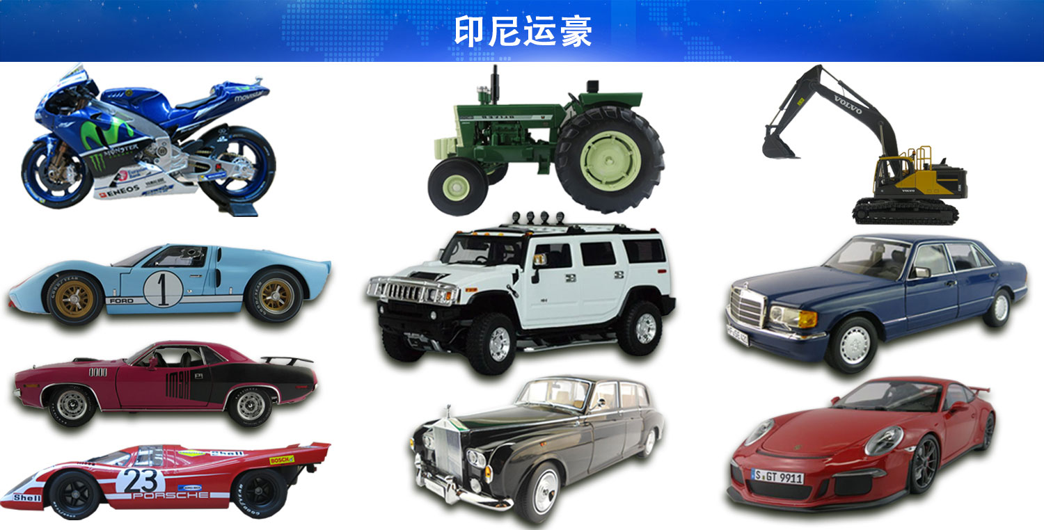 金年会金字招牌信誉至上