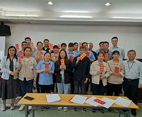 金年会金字招牌信誉至上