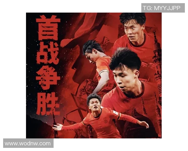 U23亚洲杯八强球队全部揭晓争夺冠军之路即将开启