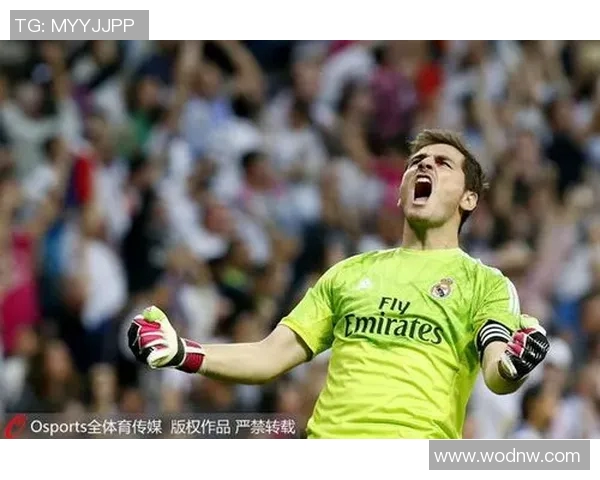 西班牙传奇门将宣布退役，球迷纷纷送上祝福和感谢